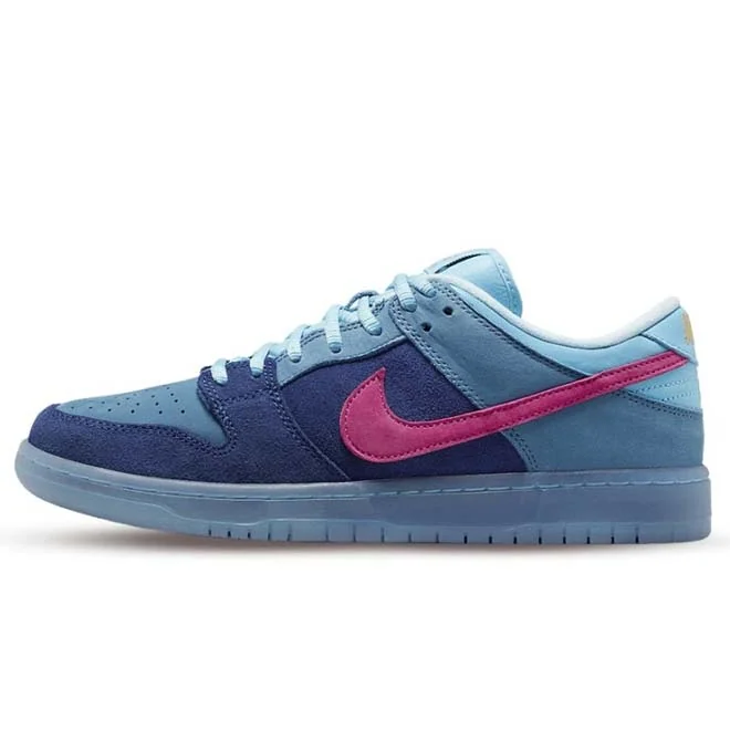 Nike SB Dunk Low X Run The Jewels Deep Royal Blue